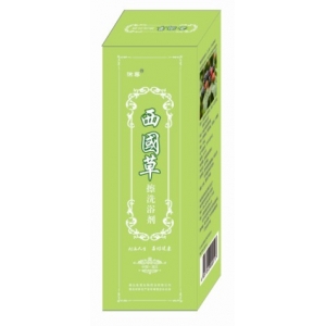 健康產品（防疫篇—免洗手消毒液 西國草擦洗浴劑 一次性醫用口罩 ）西國草擦洗浴劑